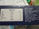 鲜京采 原装进口厄瓜多尔白虾 净重3.3斤 大号30-40规格 50-66只/盒 实拍图