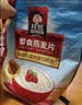 桂格（QUAKER）即食燕麦片1478g 纯麦片 高纤饱腹 零添加白砂糖 营养早餐家庭装 实拍图