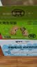 麦田与你无糖蔬菜酥500g糖尿病人无糖食品老年人孕妇零食抗饿控糖饱腹饼干 实拍图