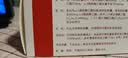 【原研药】欧玛可 ω-3脂肪酸乙酯90软胶囊 1g*28粒/盒 4盒装 雅培鱼油 实拍图