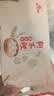狗不理手工素包 420g 12个 包子 含虾米 选择夜宵儿童早餐速冻半成品 实拍图