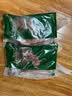 伊赛国产谷饲黄牛 去骨牛肋条2斤（个别偏肥）清真生鲜牛肉烧烤炖煮 实拍图