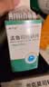 3盒装 [舒宁安] 孟鲁司特钠片 10mg*30片 实拍图