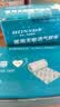 海氏海诺医用胶布 10cm*10米 医用胶带防水贴PU膜游泳伤口防水贴透明胶布 实拍图