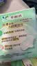 乐而雅花王零触感特薄日用护翼型卫生巾25cm8片姨妈巾新国标 实拍图