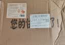 食京欢麻花面包无添加蔗糖小米软麻花手撕面包早餐办公室零食2斤 实拍图
