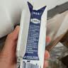 蒙牛特仑苏脱脂纯牛奶250ml*16盒 3.6g蛋白 健身减脂 送礼礼盒 实拍图