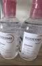 贝德玛（BIODERMA）粉水敏感肌洗卸温和净澈毛孔卸妆水1200ml 实拍图