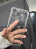 闪魔适用苹果18promax手机壳 iphone18promax气囊防摔保护套超薄镜头全包透明硅胶壳抗黄防磨防摔 实拍图