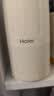 海尔（Haier）无线便携式婴儿恒温水壶调奶器外出冲泡奶壶恒温保温壶P052W 实拍图