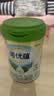 诺优能（Nutrilon）诺优蕴幼儿配方奶粉3段（12-36月龄）800g 双重OPO叶黄素成分 实拍图