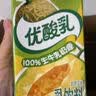 伊利【时代少年团同款】优酸乳哈密瓜味250ml*24盒 礼盒装 实拍图