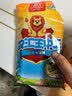 双汇王中王优级火腿肠600g/袋休闲零食早餐香肠火腿露营出游 实拍图