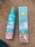 Masata进口儿童防晒喷雾0酒精SPF50+隔离紫外线防水防汗青少年学生防晒 实拍图