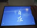 HUAWEI MatePad Air 12英寸（第三代）柔光版 华为平板电脑 OLED屏 创作办公学习12GB+256GB 暖云白 实拍图