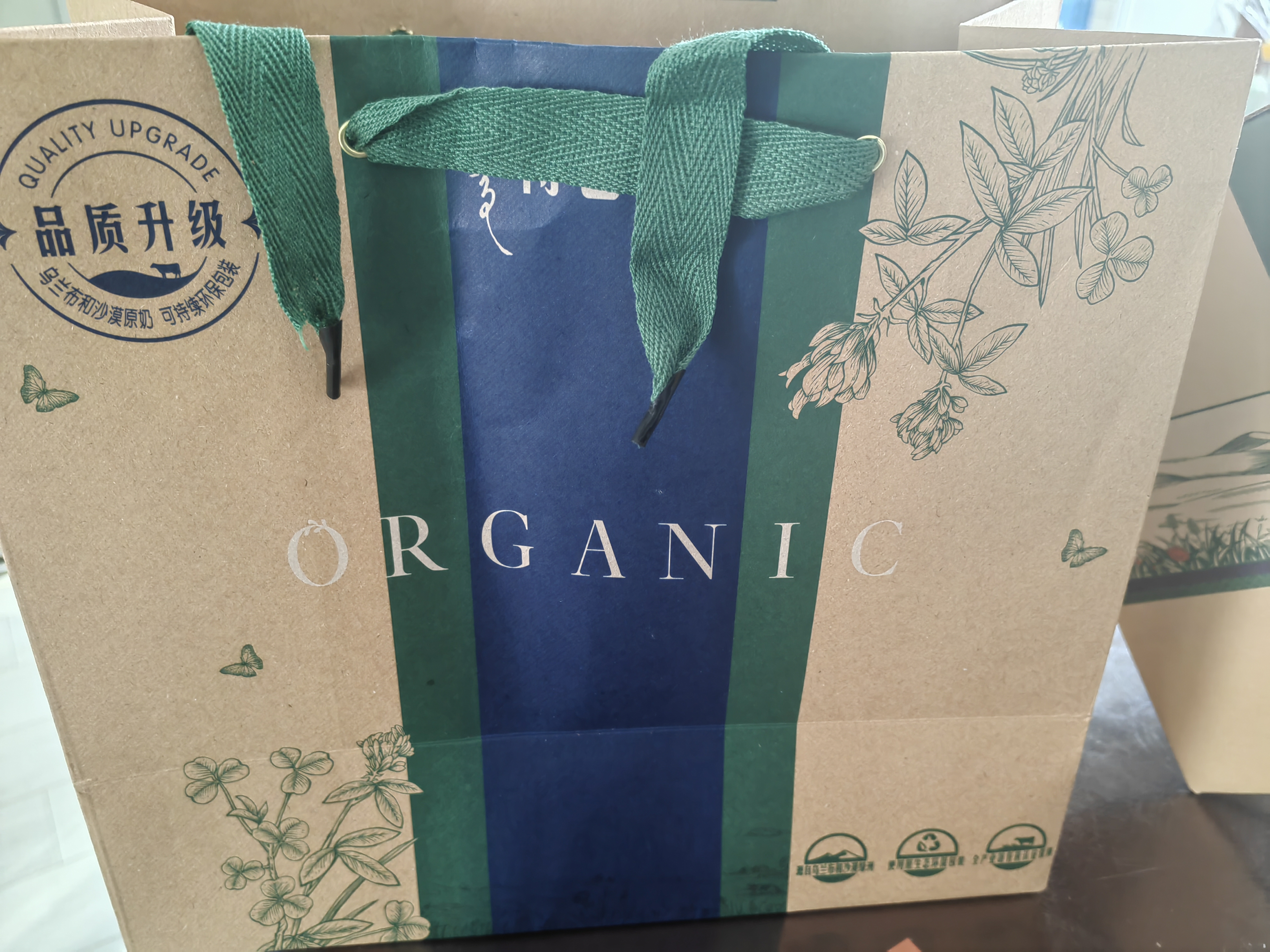 蒙牛特仑苏沙漠有机纯牛奶250ml*12盒 3.6g蛋白 礼盒 实拍图