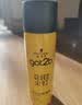 施华蔻（Schwarzkopf）got2b尖钉强力定型发胶250ml(定型发胶蓬松喷雾干胶)(新老包装) 实拍图