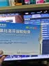 泽普思氟比洛芬凝胶贴膏 40mg*6贴/盒【原研进口】 实拍图