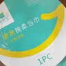 有时光一次性浴巾毛巾成人旅行必备用品婴儿加厚加大压缩浴巾 4条 实拍图