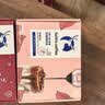 瑞幸咖啡即享0糖0脂醇香浓缩咖啡液黑糖风味18ml*32颗美式生椰拿铁黑咖啡 实拍图