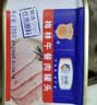 梅林午餐肉火腿罐头早餐火锅搭档198g家庭应急储备即食品物资 实拍图