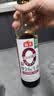 海天 0金标生抽酱油500ml【0添加 特级酱油】纯金标系列 白灼凉拌炒菜 实拍图