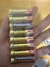 松下（Panasonic）5号五号AA碱性干电池8节 适用于遥控器玩具话筒鼠标键盘 【一件包邮】 实拍图