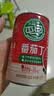 屯河 新疆内蒙番茄丁410g 0添加剂番茄酱西红柿块罐头中粮出品 实拍图