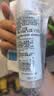 理肤泉【黄子弘凡同款】B5霜40ml+B5水50ml套装修护保湿面霜护肤品 实拍图