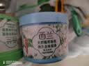 西兰空气清新剂柠檬2盒+茉莉1盒固体香薰厕所卫生间除臭除异味芳香剂 实拍图