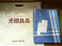 无印良品全棉枕套 家用单人纯棉枕套保护罩48*74cm一对装 实拍图