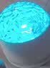 【新人专享1分】爆款北极光投影灯台灯星空灯卧室浪漫情调房间极光氛围暖光灯睡眠礼物卧室投影灯 【新人专享1分】极光16色氛围灯（基础非遥控款） 实拍图