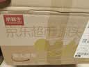 京鲜生云南草莓番茄净重4.5斤60g+铁皮柿子水果西红柿多地发货源头直发 实拍图