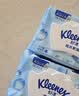 舒洁（Kleenex）湿厕纸囤货装80抽*10包 (800抽)清洁私处湿纸巾纯水洁厕湿巾 实拍图