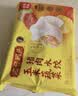 湾仔码头玉米蔬菜猪肉水饺1320g66只速食面点生鲜饺子儿童早餐速冻半成品 实拍图