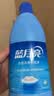 蓝月亮白色衣物色渍净 600g瓶 除菌率99.9% 清新花香 衬衫衣领去霉斑渍 实拍图