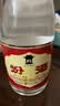汾酒黄盖玻汾 清香型白酒 53度 475mL*4瓶 超值组套 实拍图