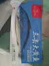 1号会员店（One's Member）冷冻宁德三去黄花鱼 大黄鱼700g/2条装 生鲜水产鱼类 双十一 实拍图
