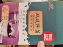川秀进口双歧40菌双歧杆菌酸奶发酵菌酸奶粉自制酸奶菌粉酸奶发酵剂 实拍图