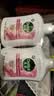 滴露（Dettol）洗手液抑菌消毒滋润500g+500g 补充装 儿童家庭护手替换装 实拍图