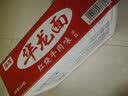 今麦郎干脆面华龙面 方便面 泡面 干吃面红烧牛肉味整箱批发袋装62g*24 实拍图