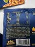 三只松鼠低GI每日纯坚果750g/30袋腰果开心果坚果礼盒礼包团购送礼 实拍图