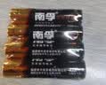 南孚5号电池30粒 五号碱性 聚能环5代 适用耳温枪/血糖仪/鼠标/遥控器/血压计/挂钟/指纹锁/玩具等 实拍图