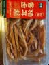 【下酒菜】七鲜 酱香猪耳丝195g(猪耳150g+调料45g) 实拍图
