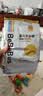 bebebus【新客专享】金标拉拉裤XL4片(12-17kg) 安睡拉拉裤试用装 实拍图