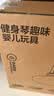babycare婴儿健身架脚踏钢琴0-1岁新生儿见面礼物宝宝安抚玩具奥尼克狮子 实拍图
