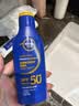 妮维雅（NIVEA）清透倍护防晒乳 125ml SPF50+ 防水防汗不粘腻生日礼物送女生 实拍图