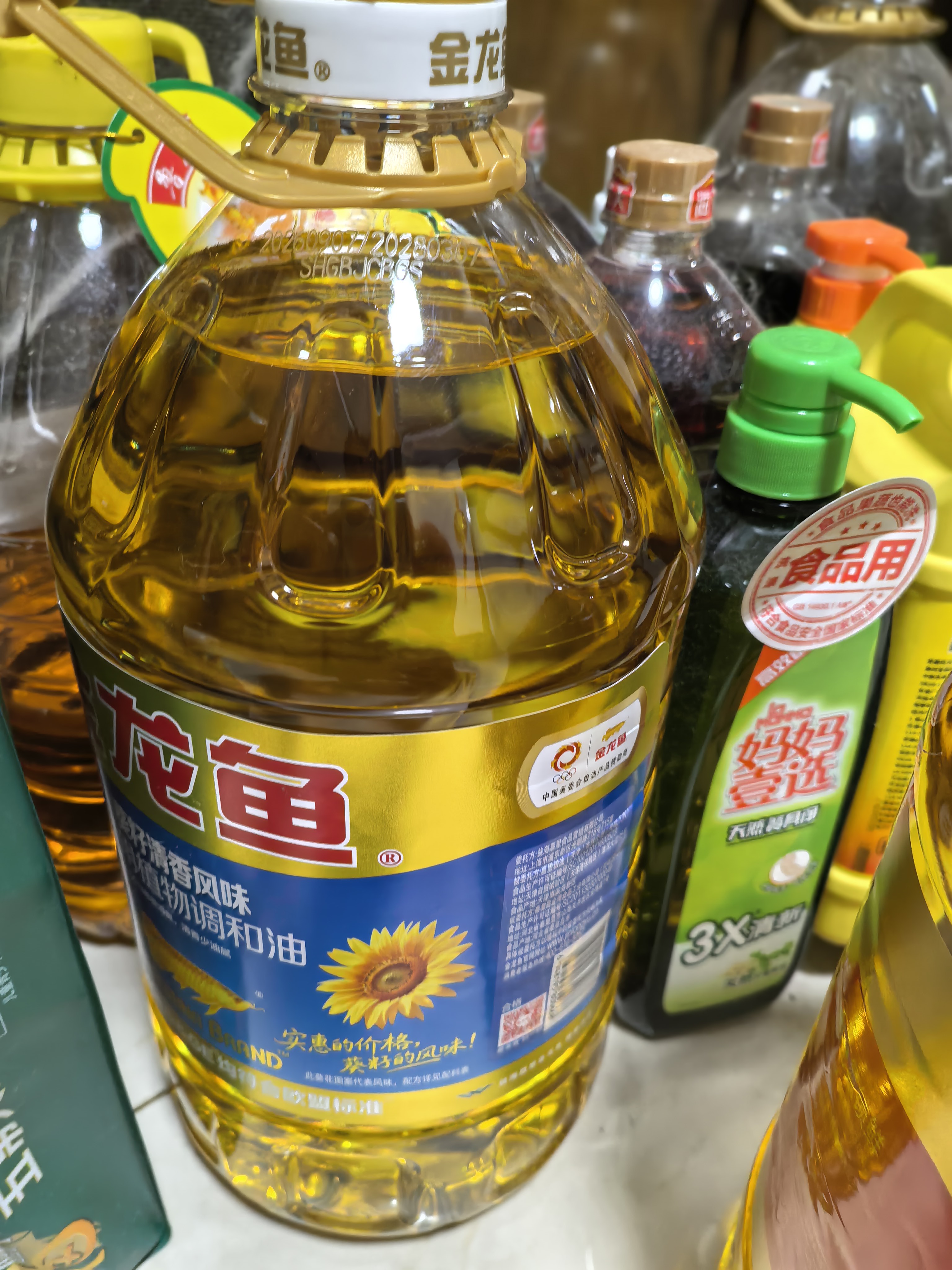 金龙鱼 食用油 葵花籽清香型调和油5L （新老包装随机发货） 实拍图