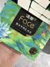 洁柔抽纸 艺术油画Face4层80抽*18包 加厚面巾纸 高端卫生纸 整箱 实拍图