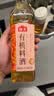海天 有机料酒500ml 10度【有机 一级】中欧美三认证 去腥解膻 实拍图